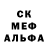 Метадон мёд SMILE DEVILE