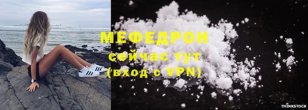 хмурый Волоколамск