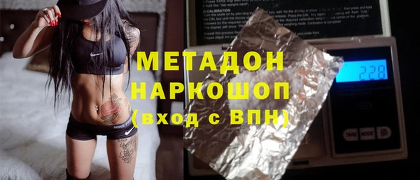 прущая мука Володарск
