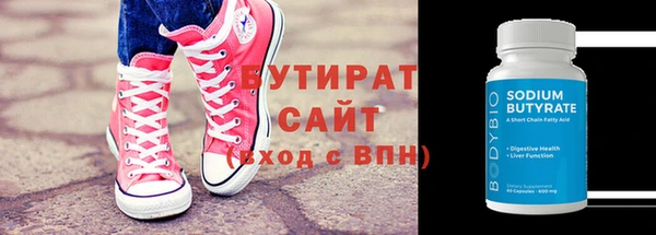 хмурый Волоколамск