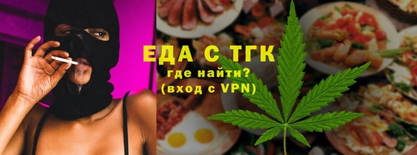 хмурый Волоколамск