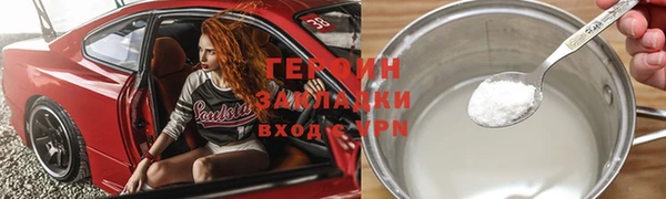 хмурый Волоколамск