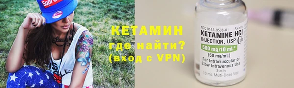 хмурый Волоколамск