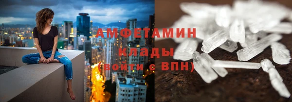 хмурый Волоколамск