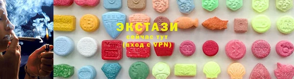 прущая мука Володарск