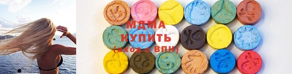 прущая мука Володарск