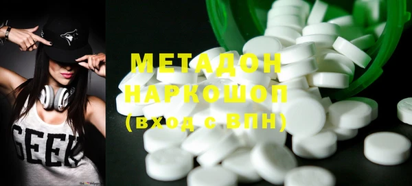 прущая мука Володарск