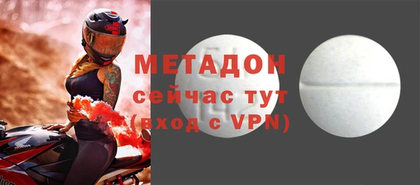 хмурый Волоколамск