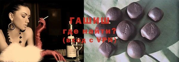 хмурый Волоколамск