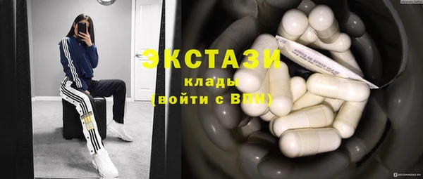 хмурый Волоколамск