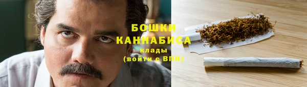 mdpv Волосово