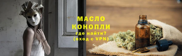 mdpv Волосово
