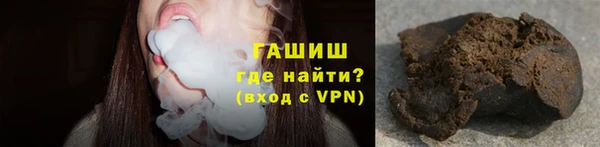 mdpv Волосово