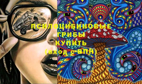 хмурый Волоколамск