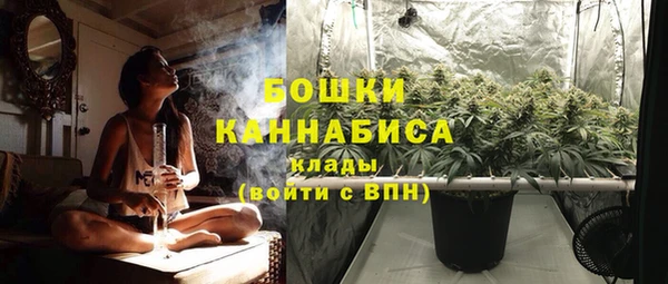 прущая мука Володарск