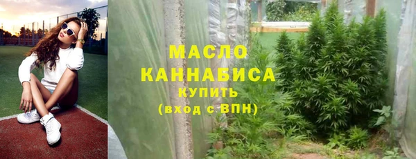 mdpv Волосово