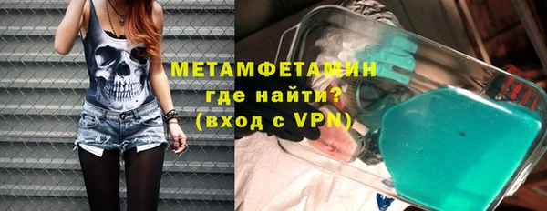 хмурый Волоколамск