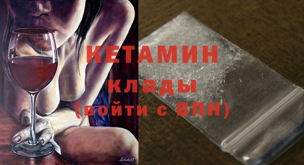 хмурый Волоколамск