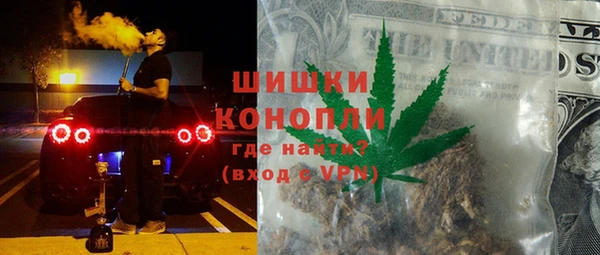 прущая мука Володарск