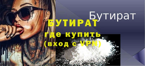 хмурый Волоколамск