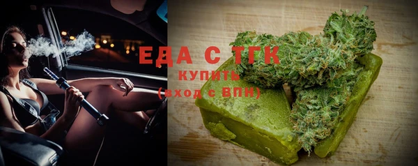 хмурый Волоколамск