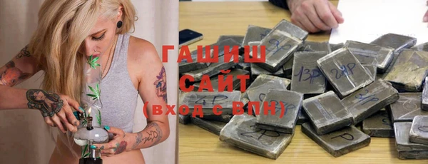 mdpv Волосово