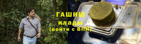 хмурый Волоколамск