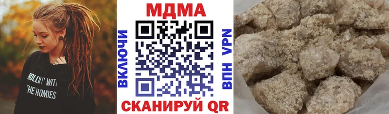 блэк спрут ТОР  Симферополь  MDMA crystal 
